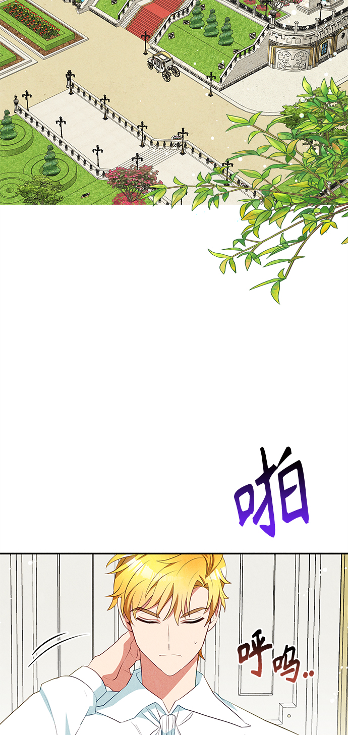 第30话36