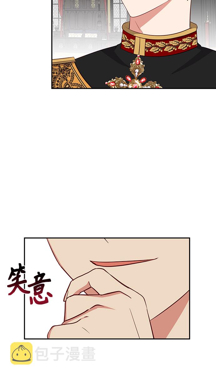 第21话4