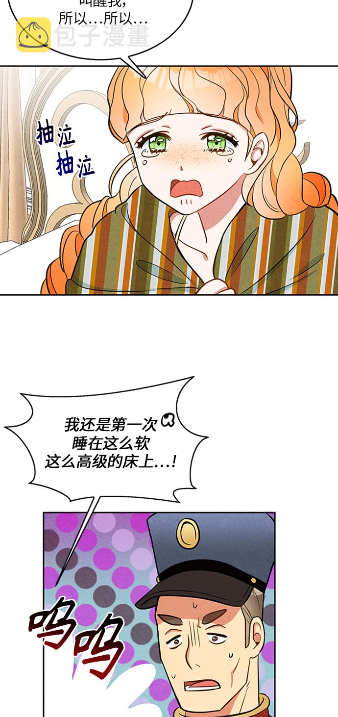 第5话55