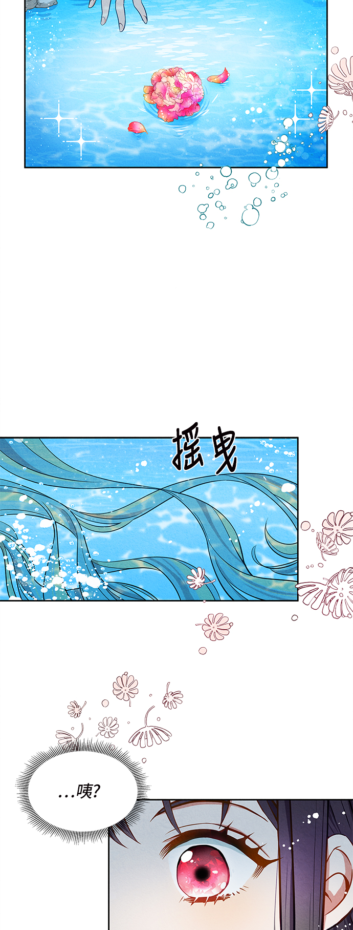 第1话55