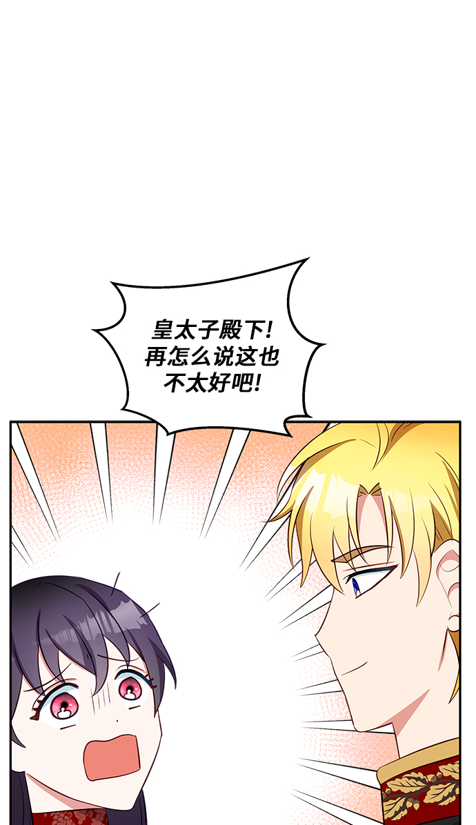 第21话0