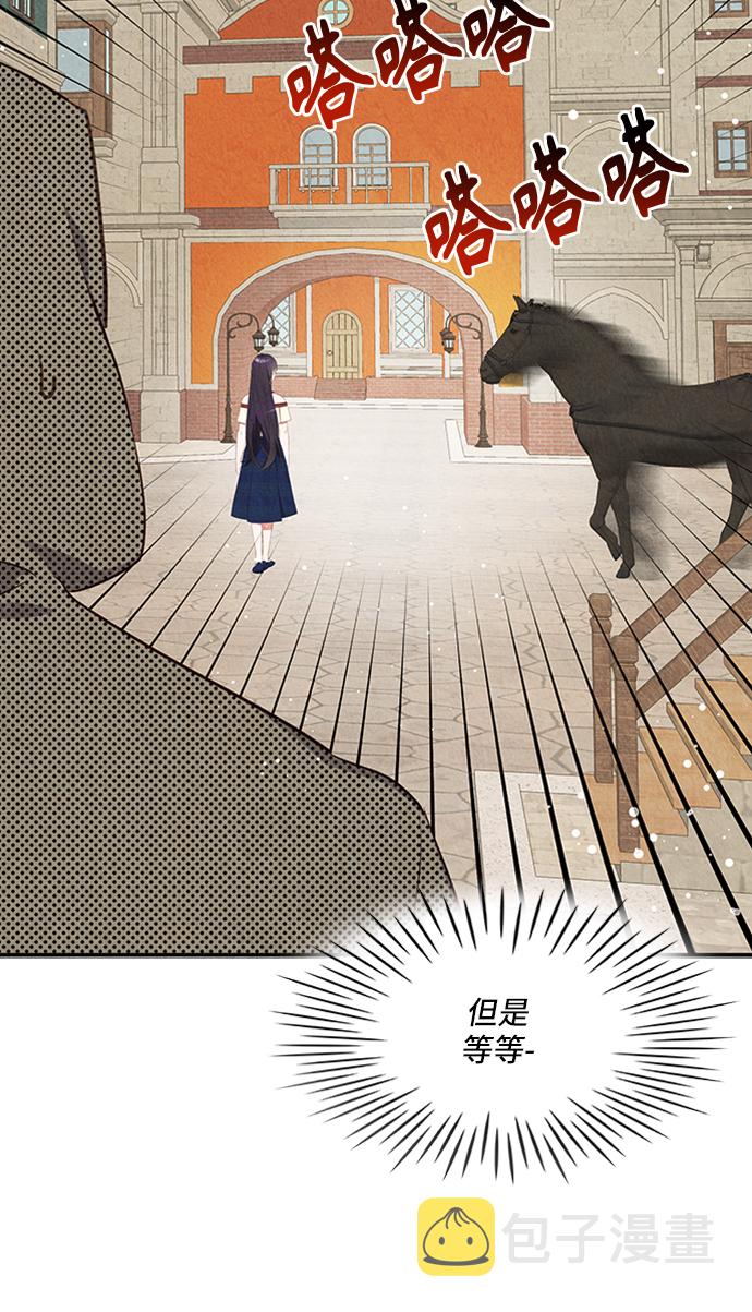 第27话33