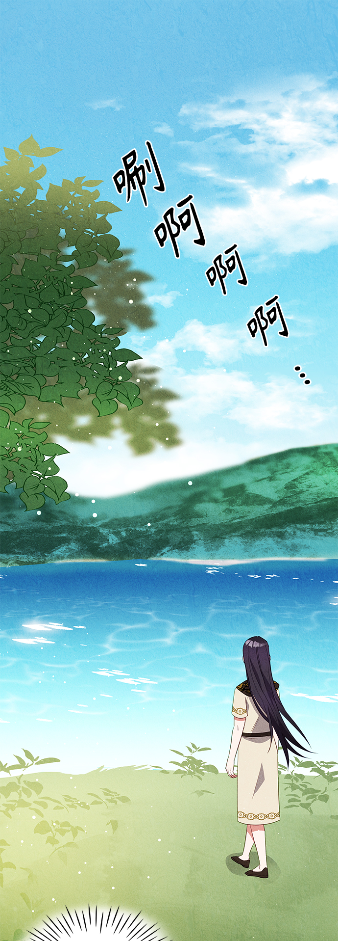 第30话52