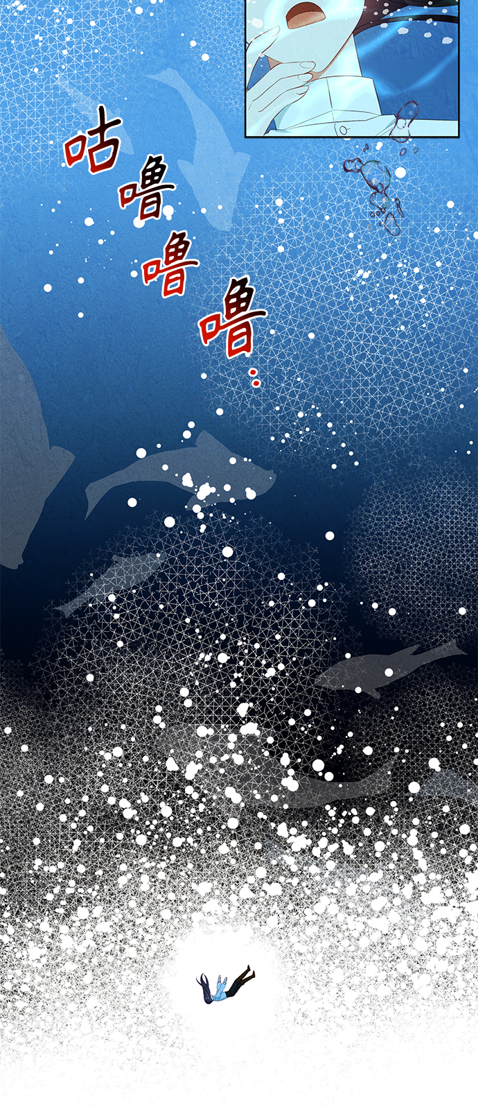 第44话41