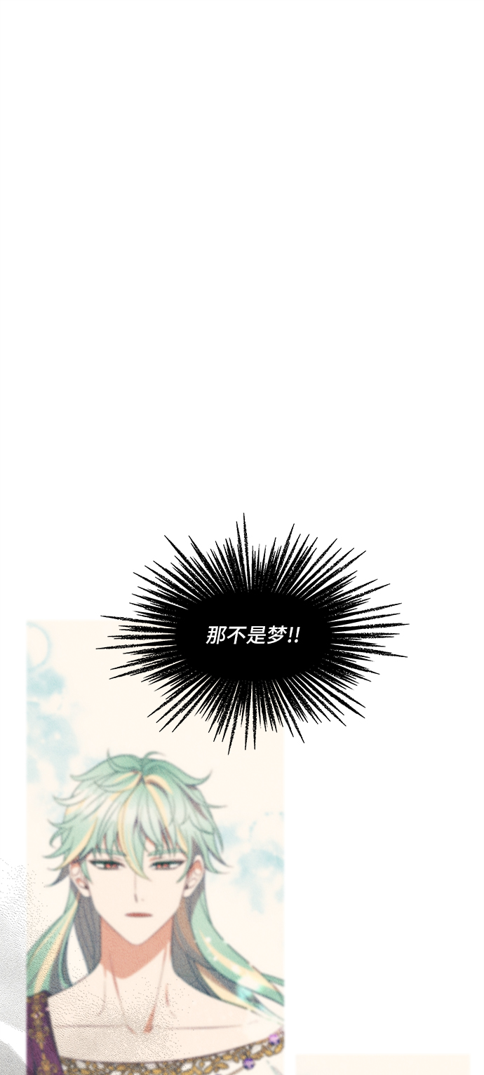 第30话66