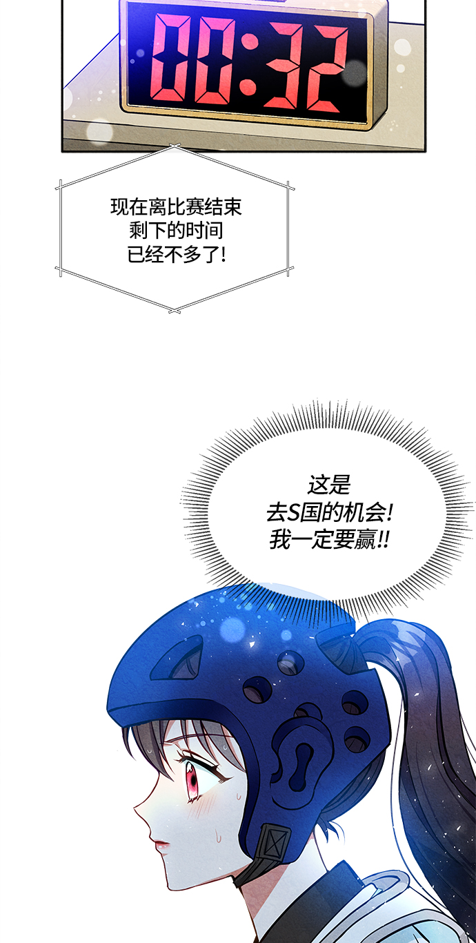 第1话9