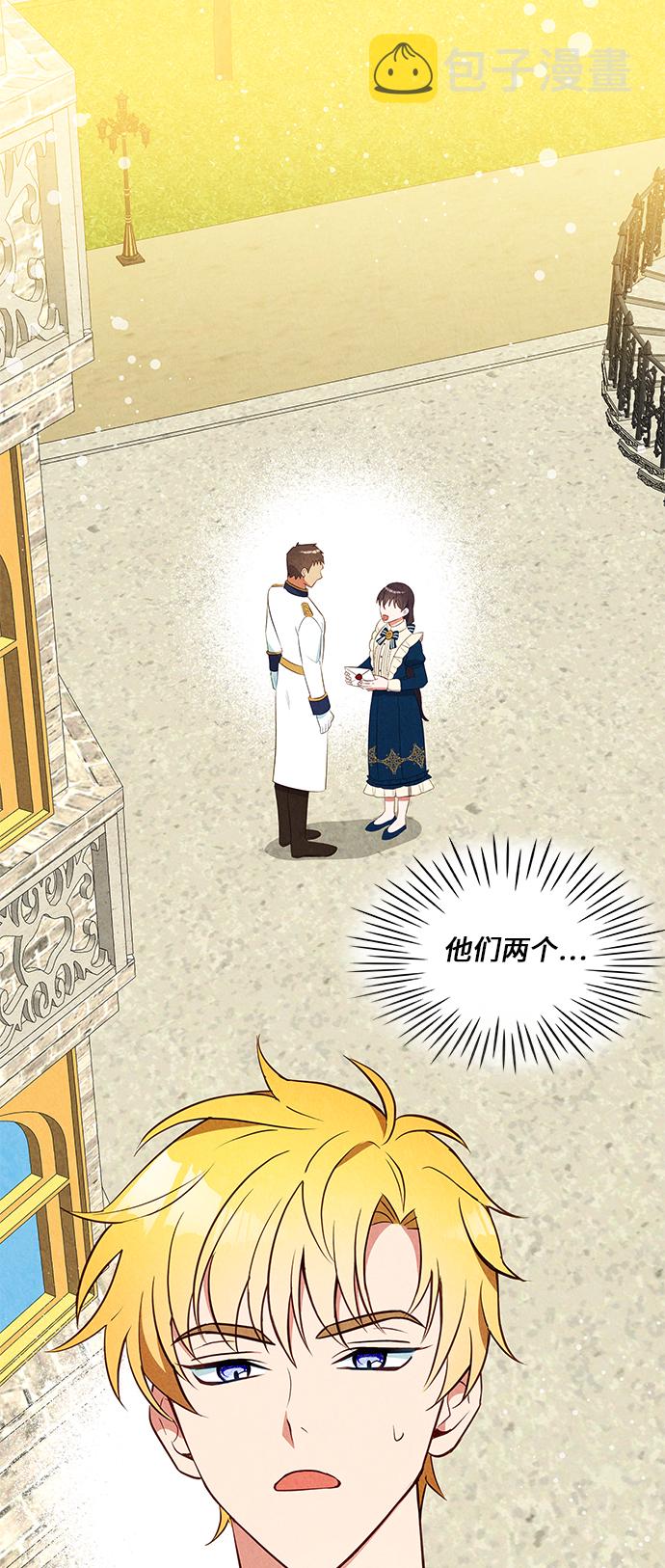 第35话65