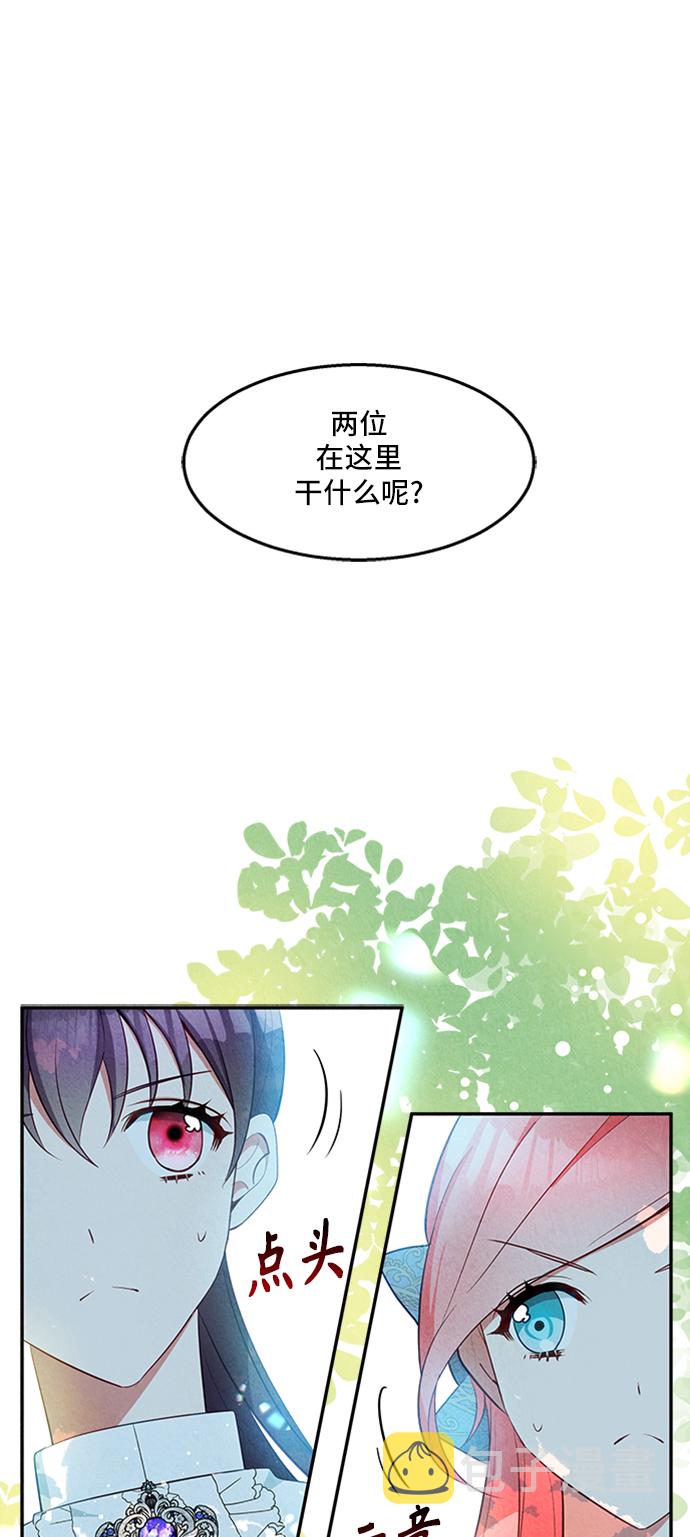 第23话0