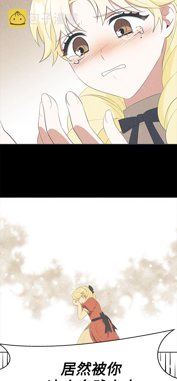 第60话22