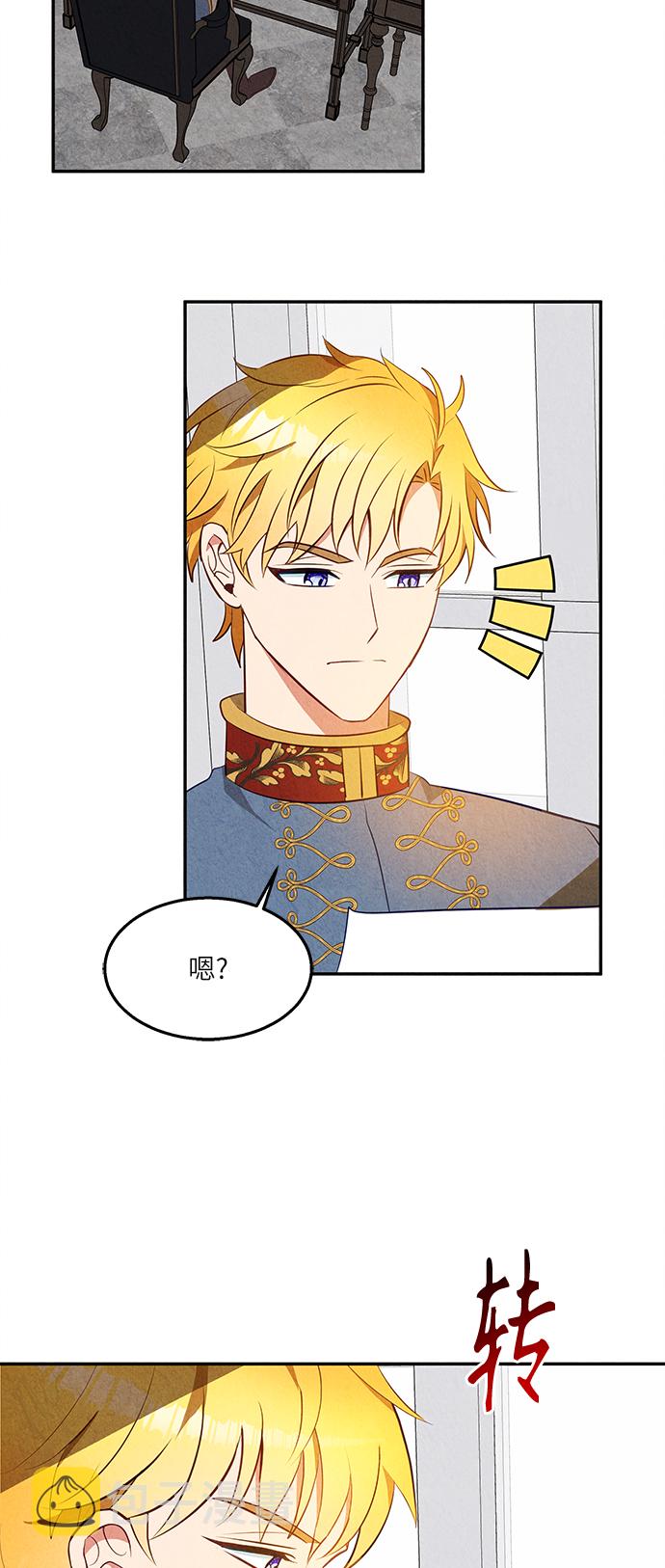 第35话63