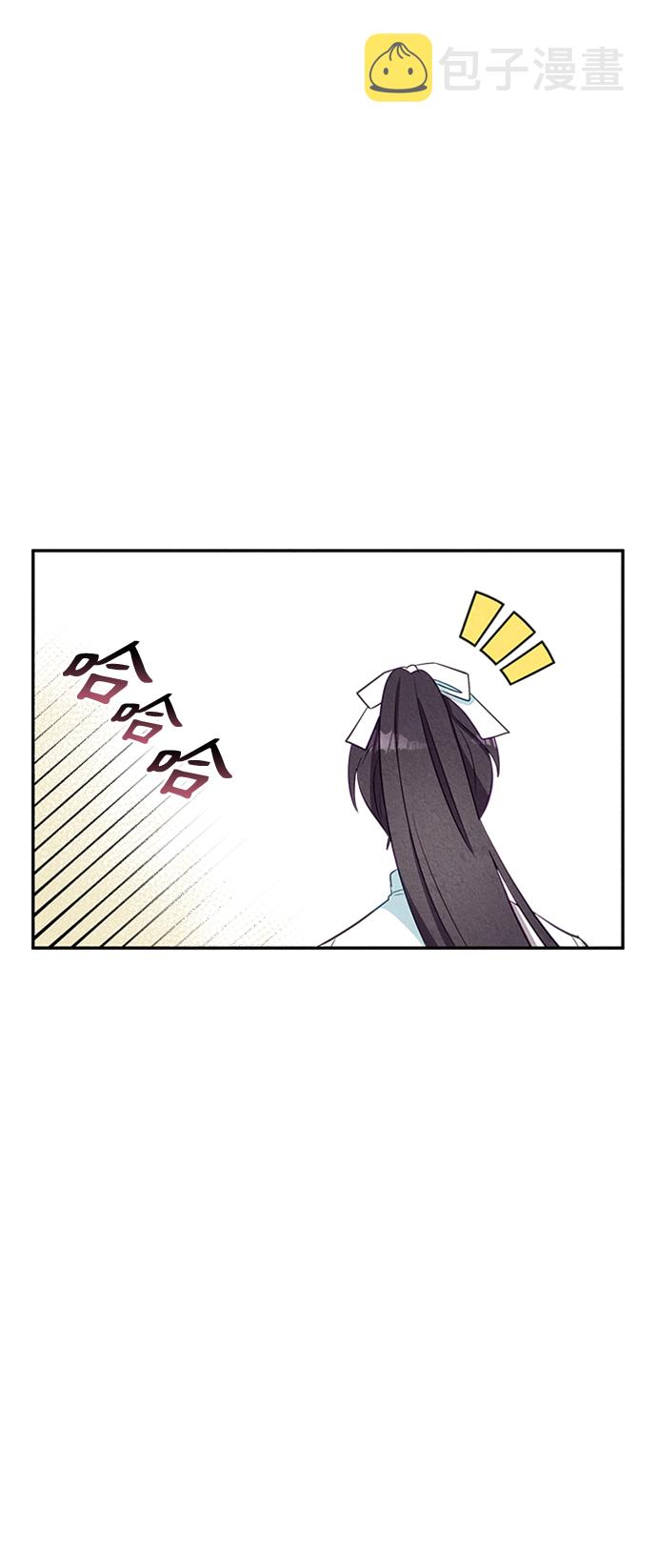 第19话32