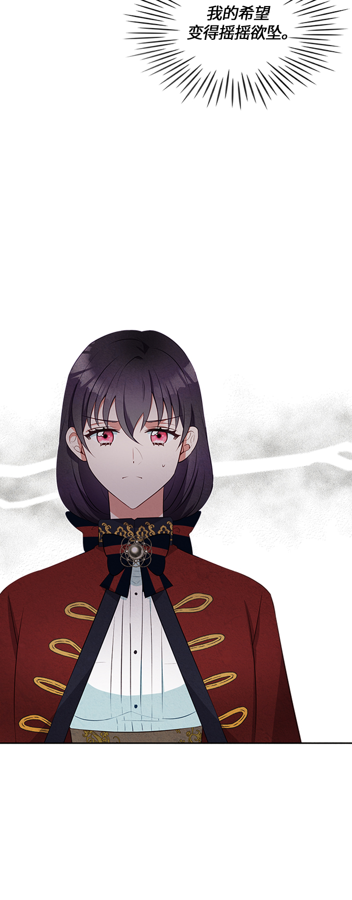 第13话5