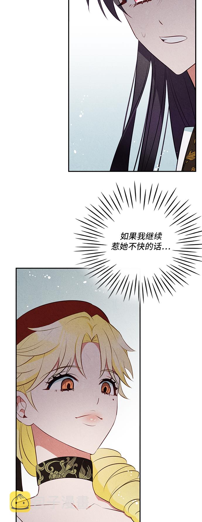 第31话20