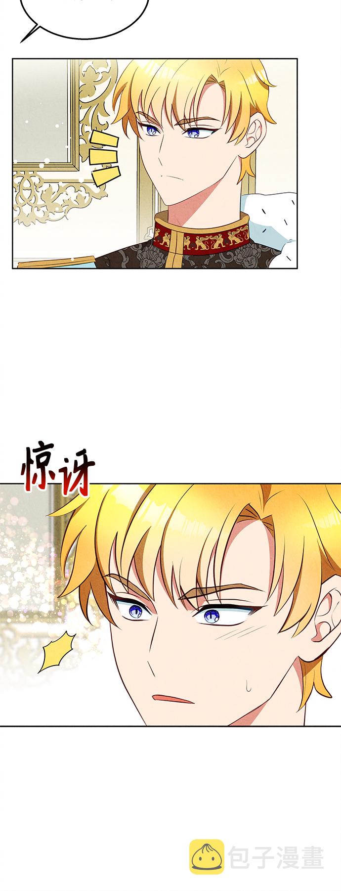 第39话39