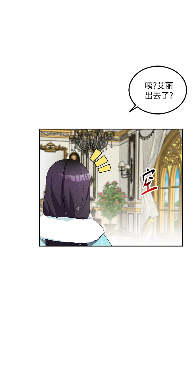 第52话48