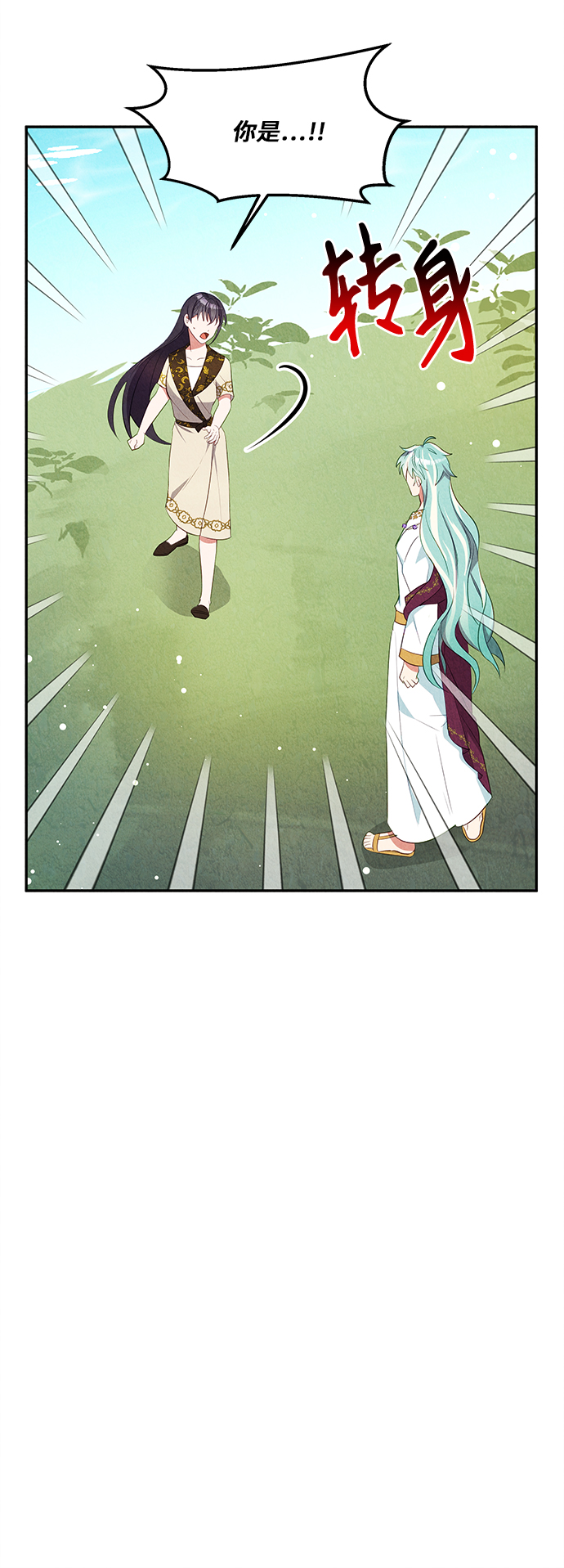 第30话55
