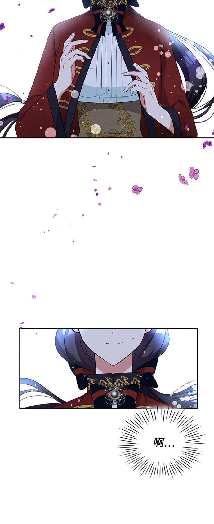 第14话52