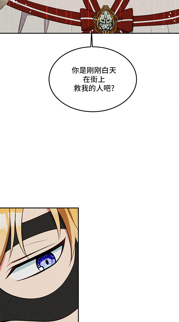 第28话1