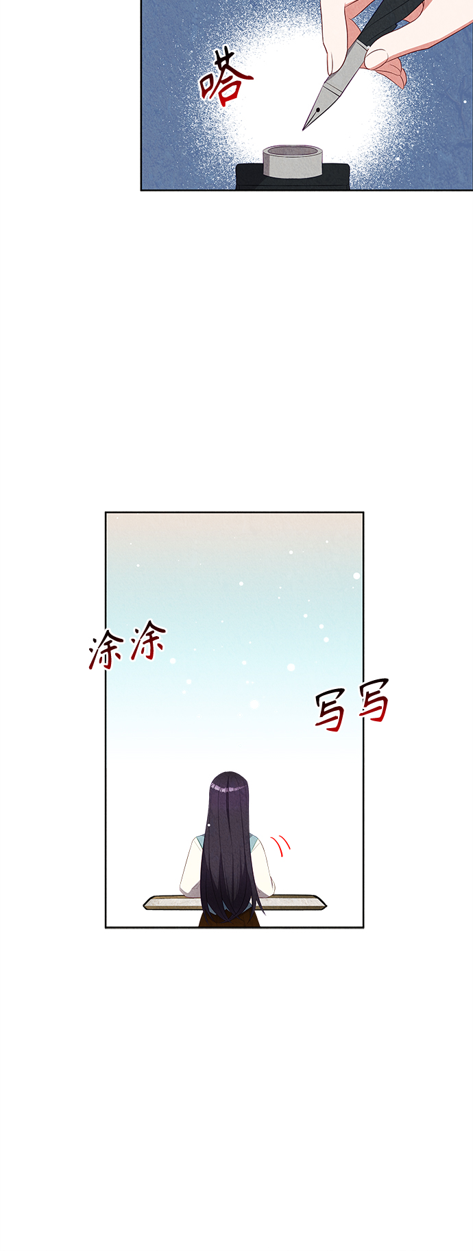 第51话29