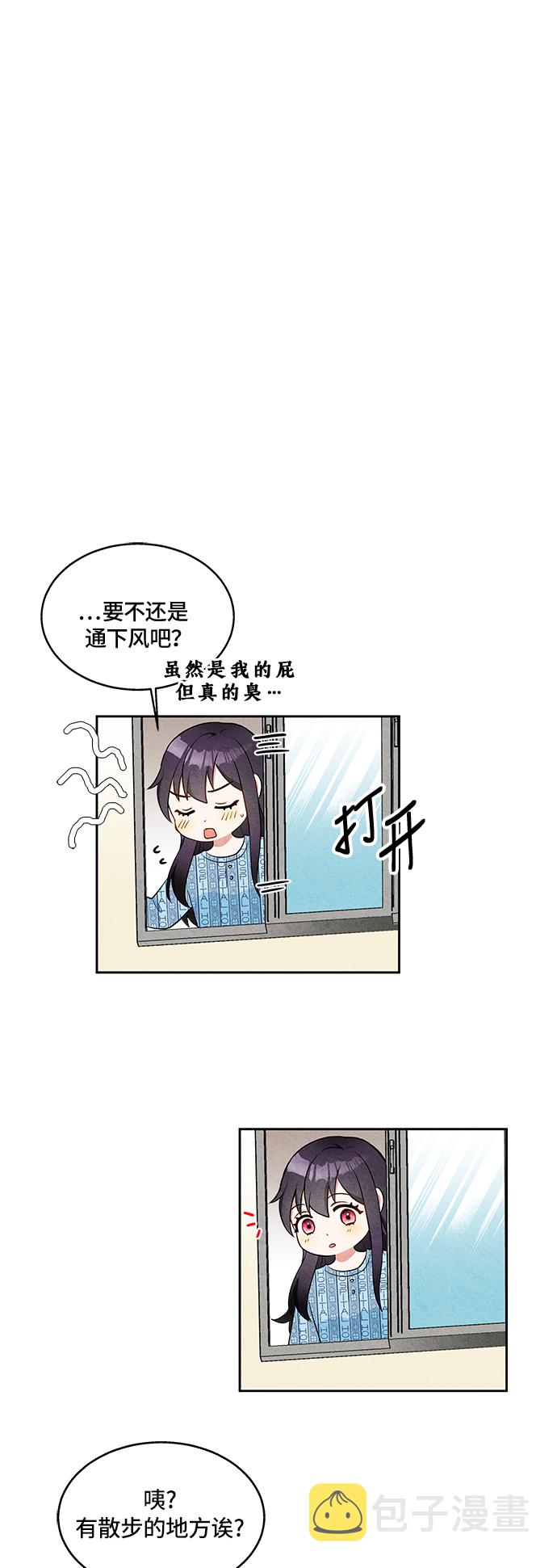第1话36