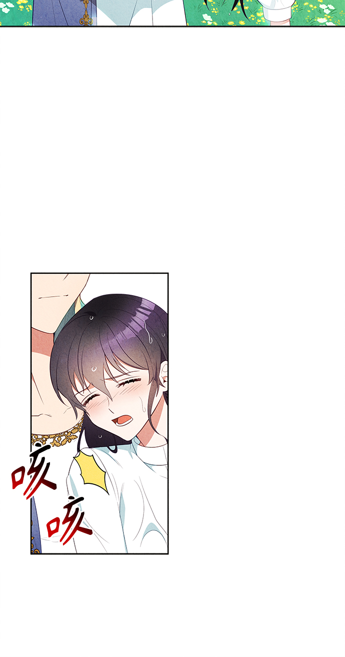 第44话48