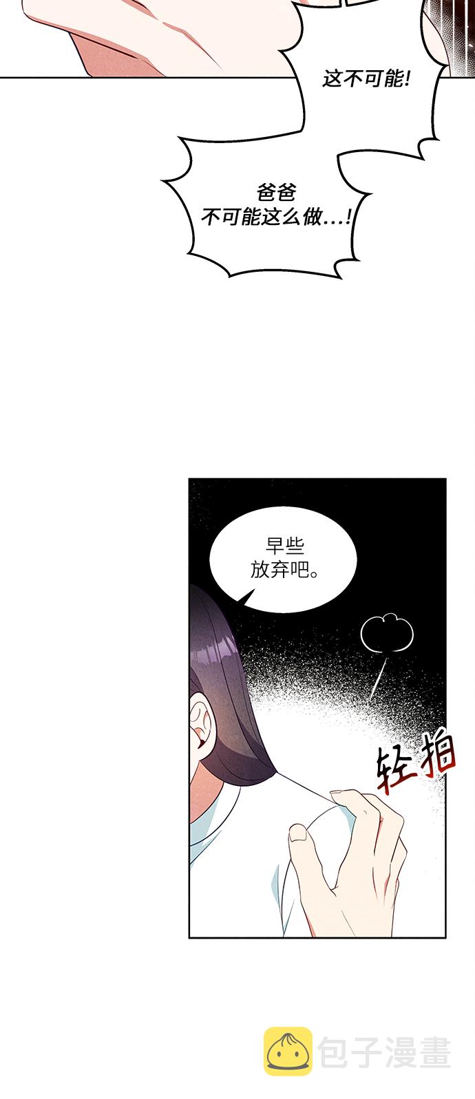 第45话16