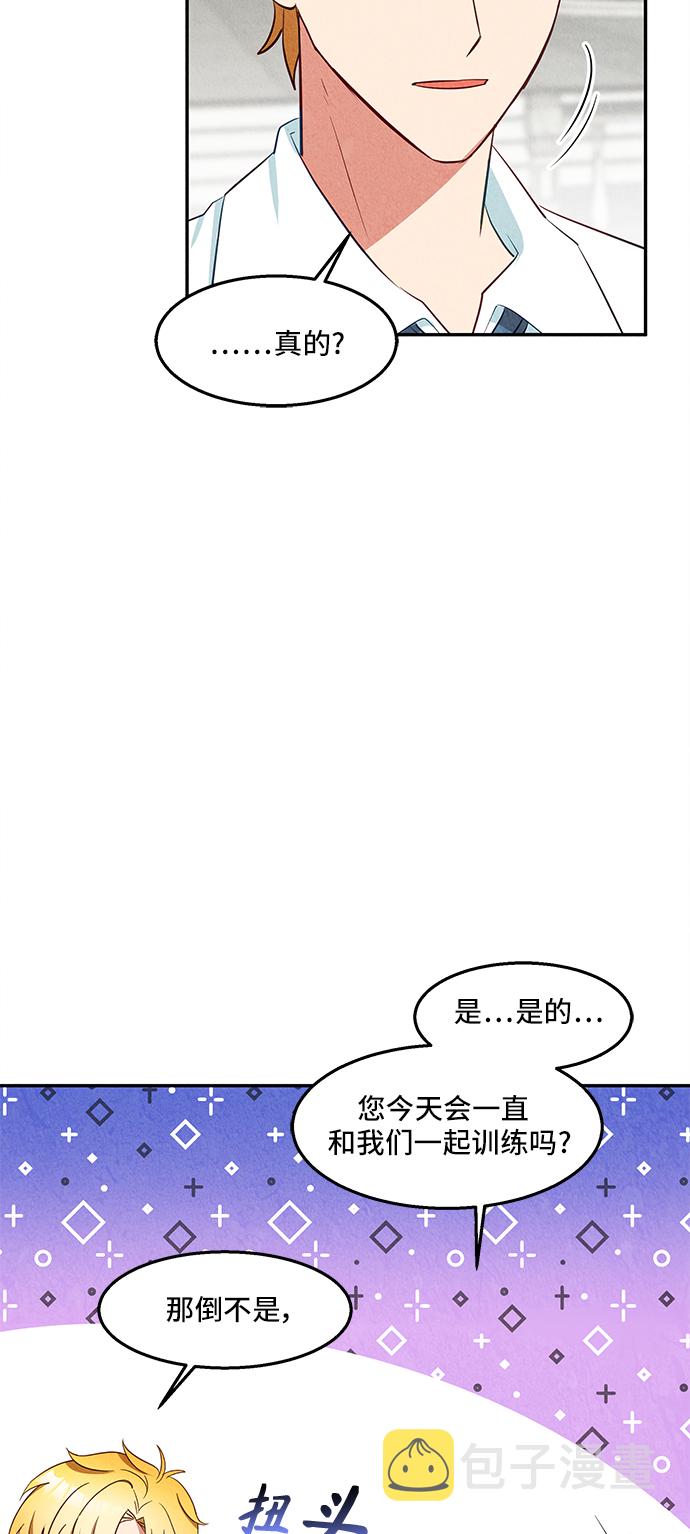 第24话16
