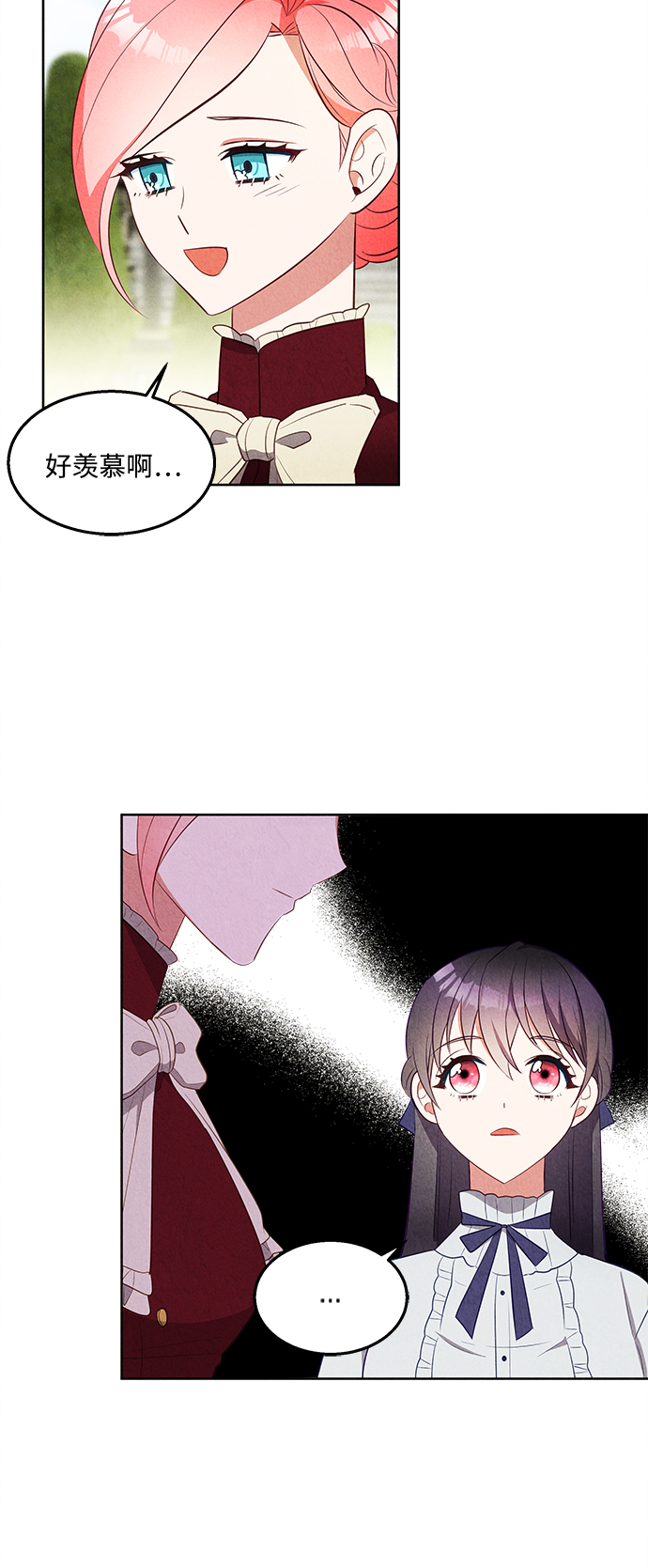 第49话11