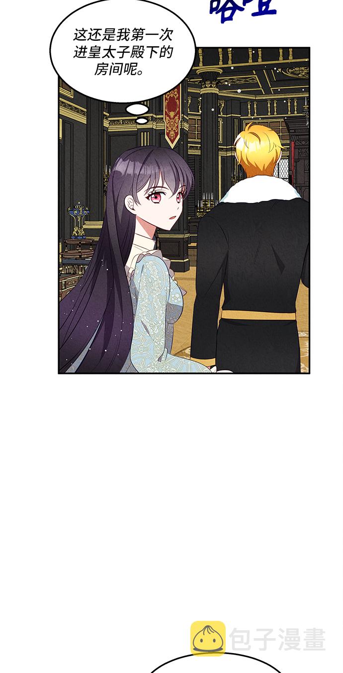 第25话1