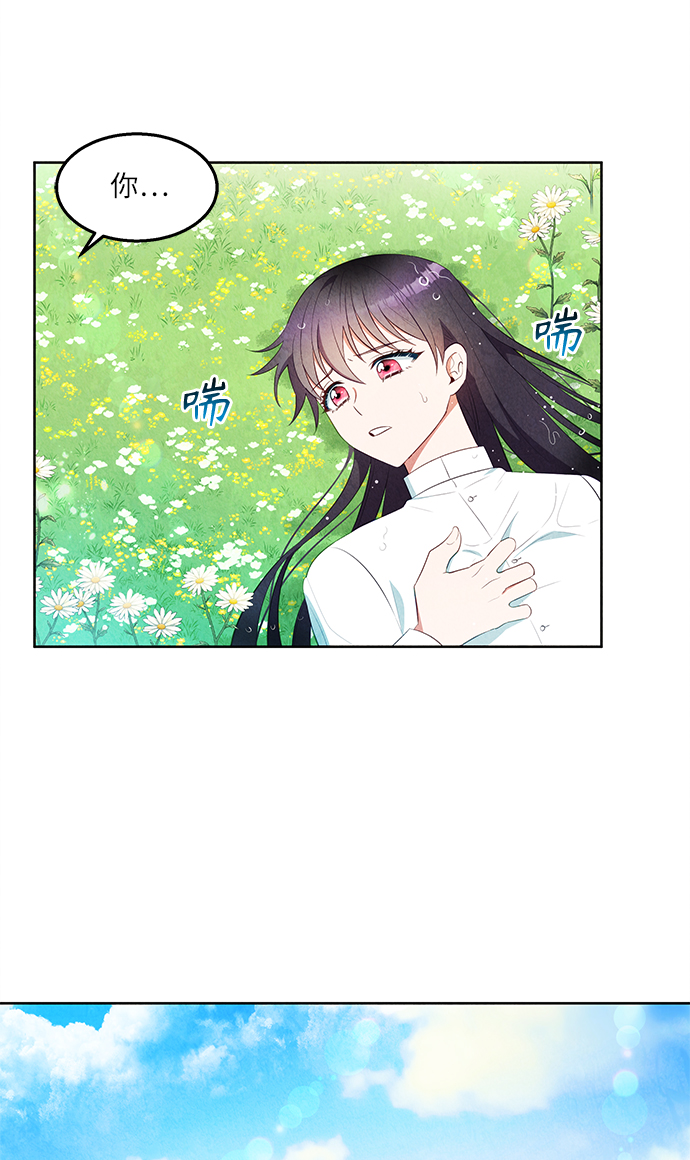 第44话54