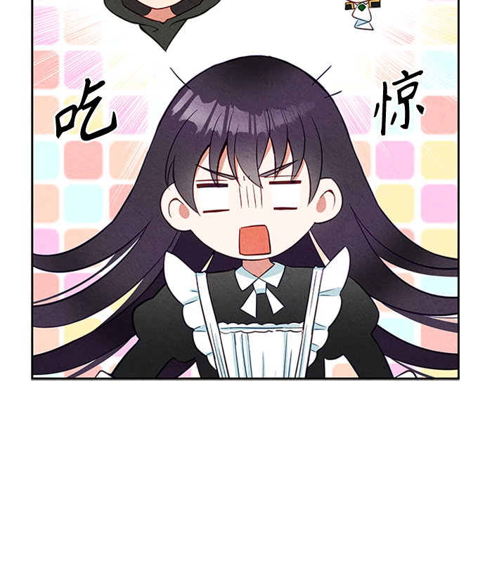 第7话63