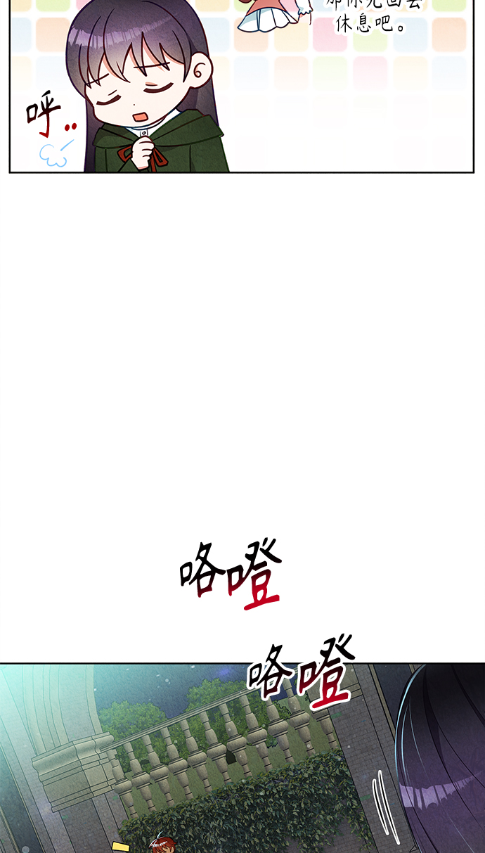 第43话44