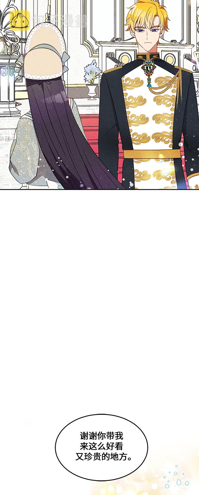 第17话28