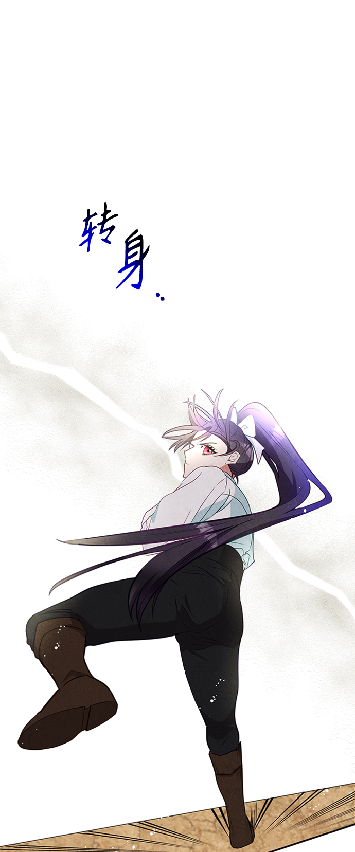 第18话35