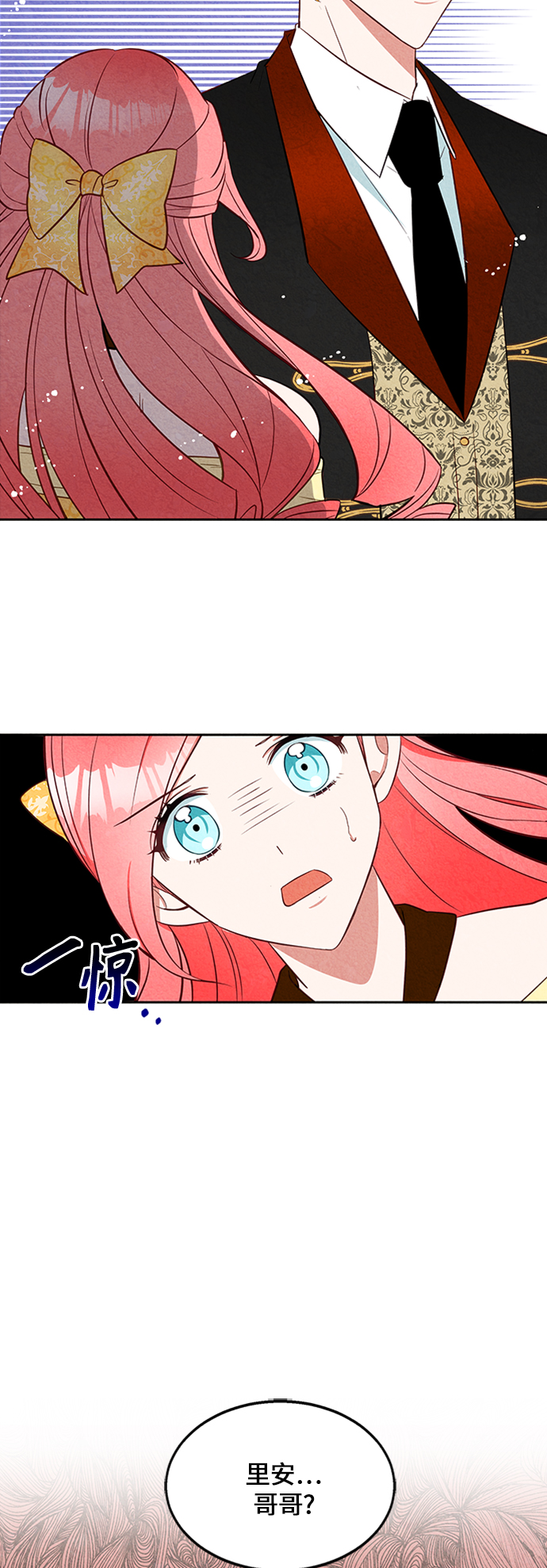第9话59