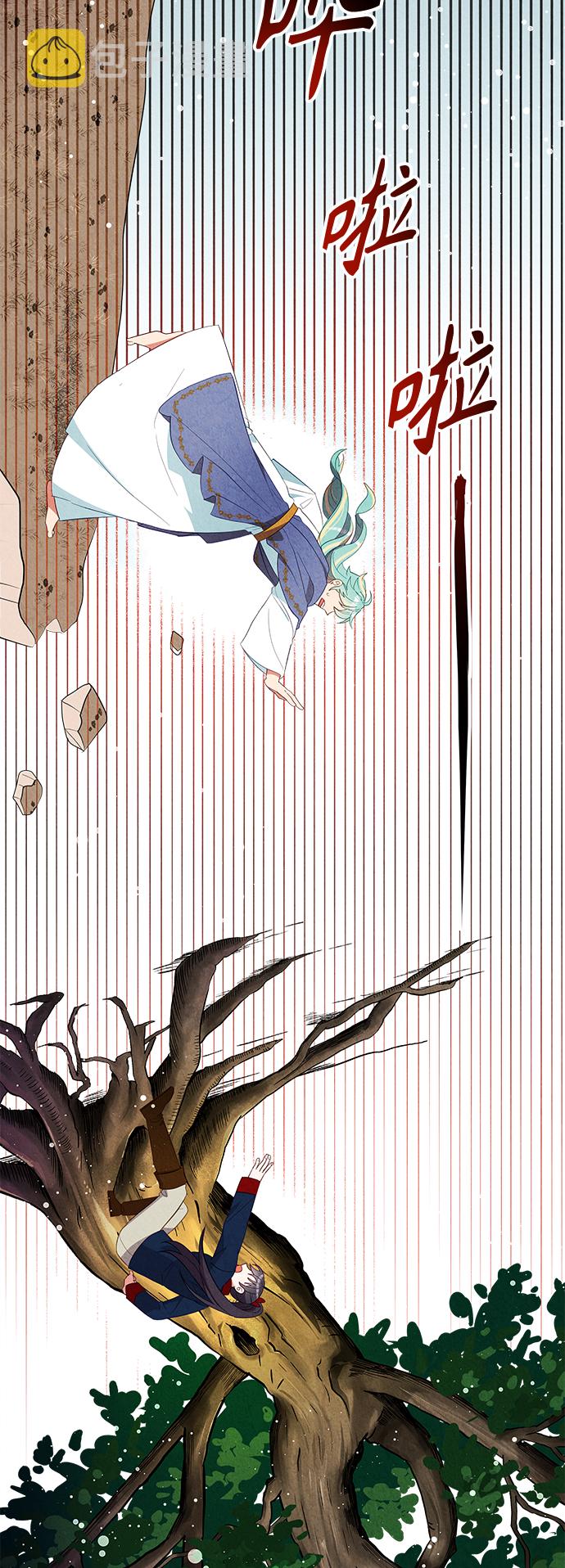第57话23