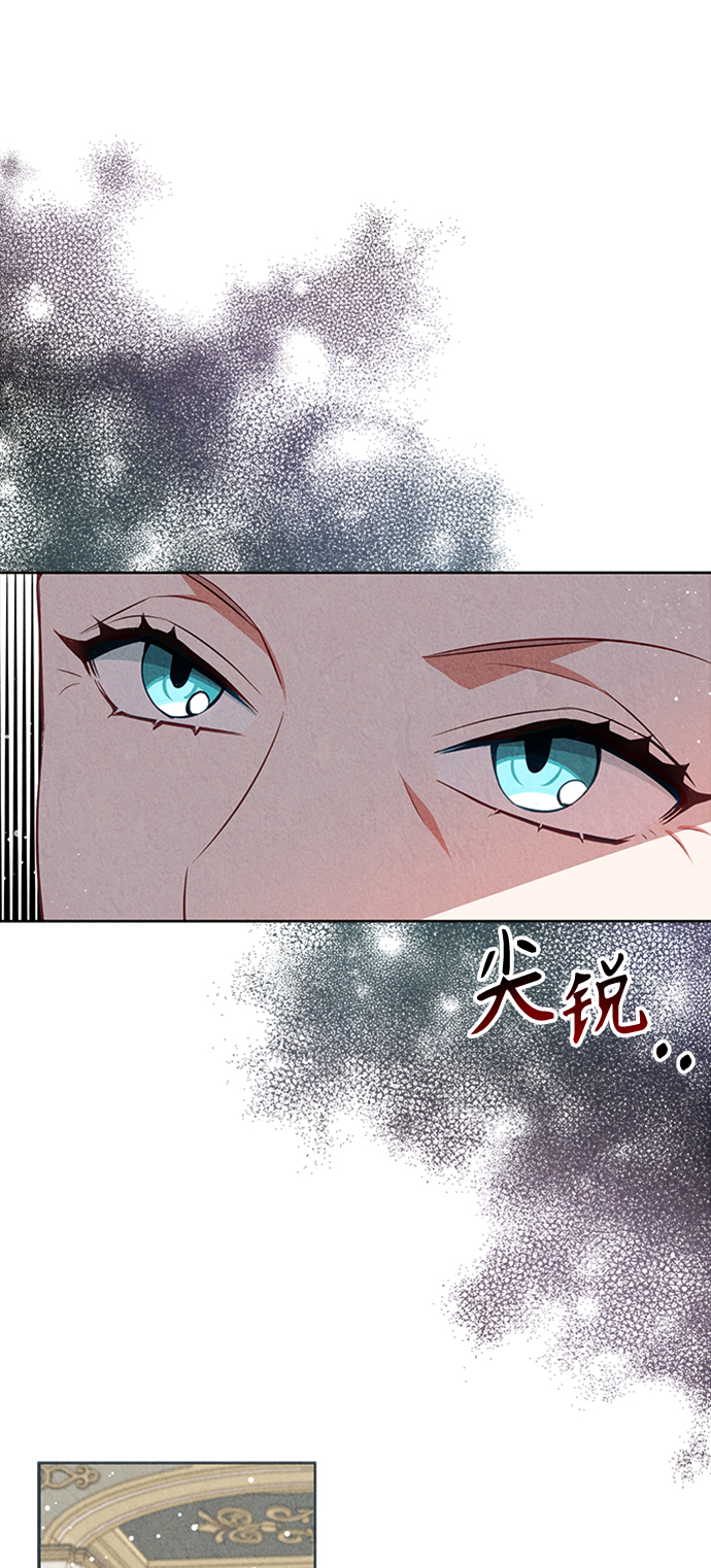 第48话50