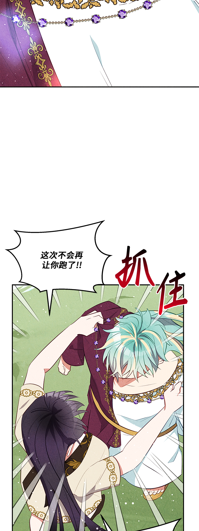 第30话57