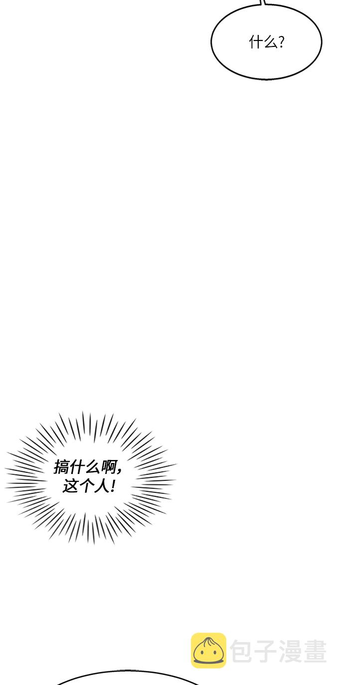 第16话6