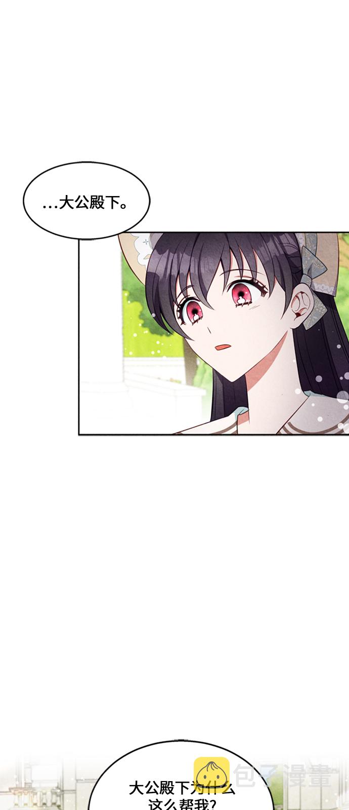 第15话40