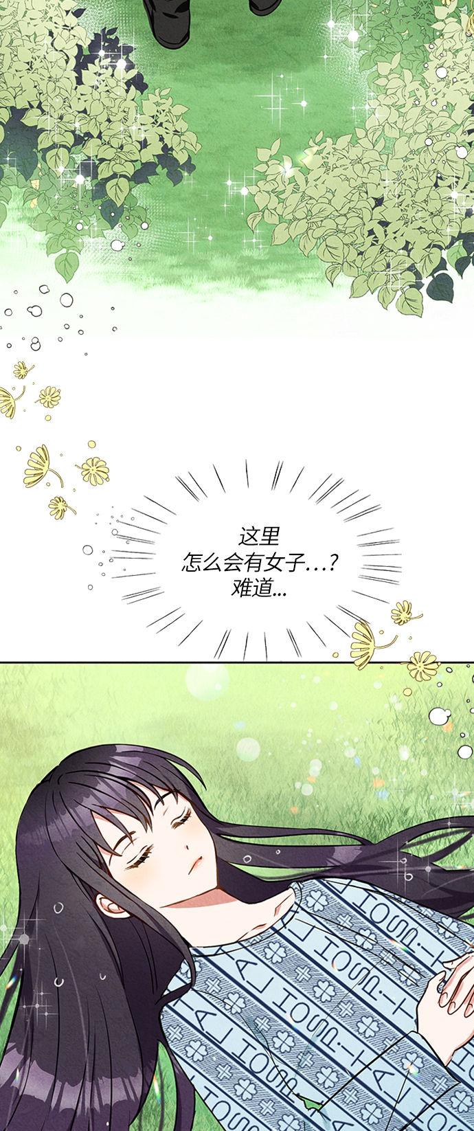 第2话36