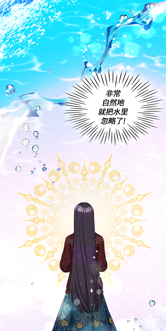 第11话57