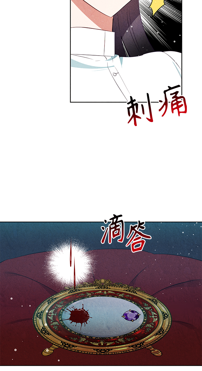 第44话33