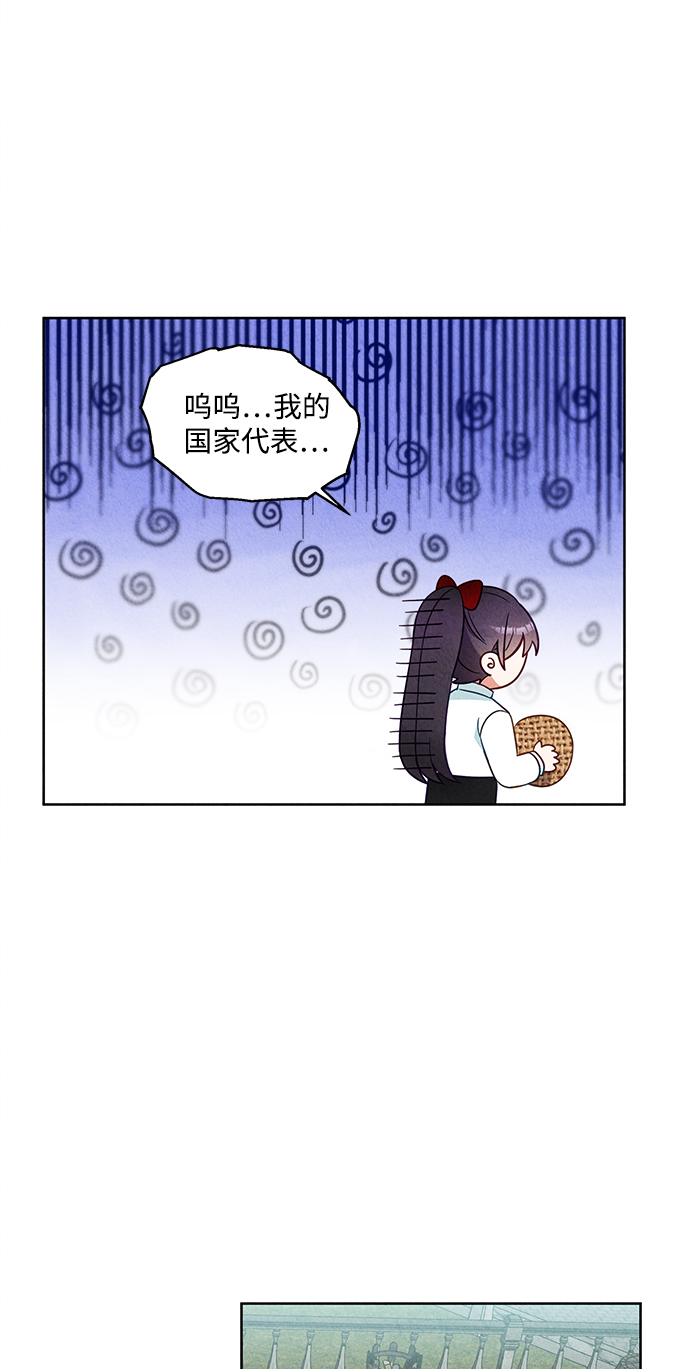 第52话45