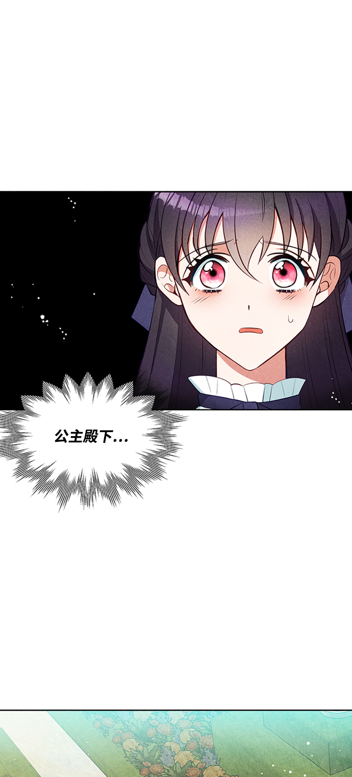 第48话42