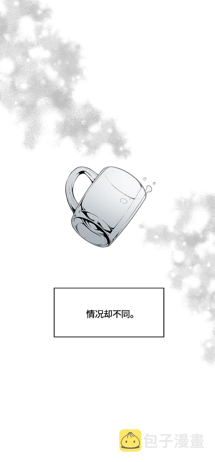 第3话29