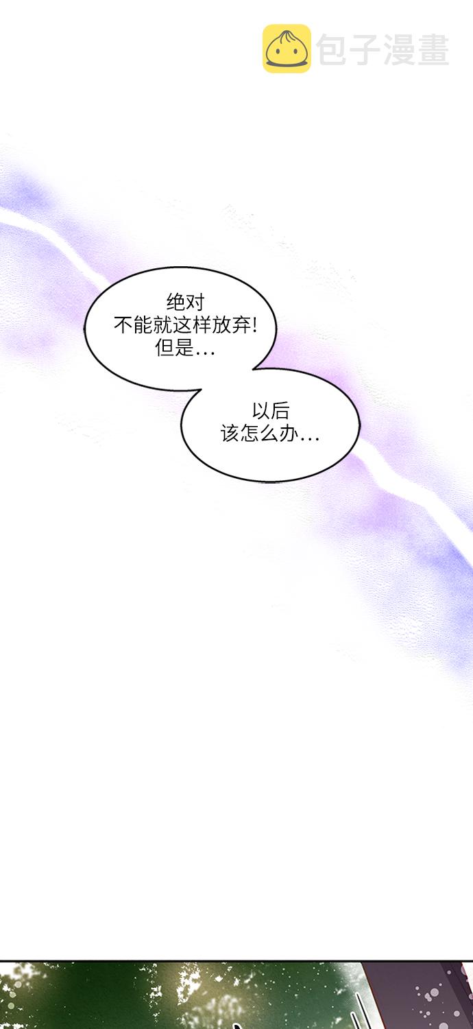 第11话39