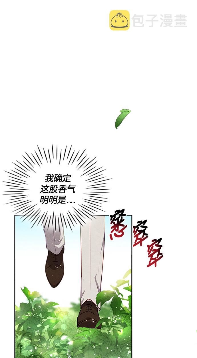 第11话0