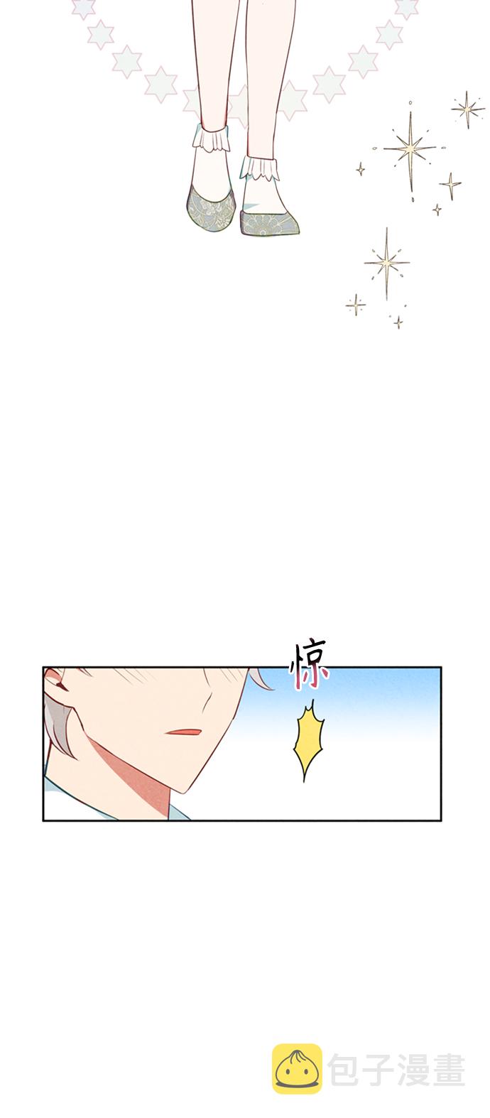 第15话9