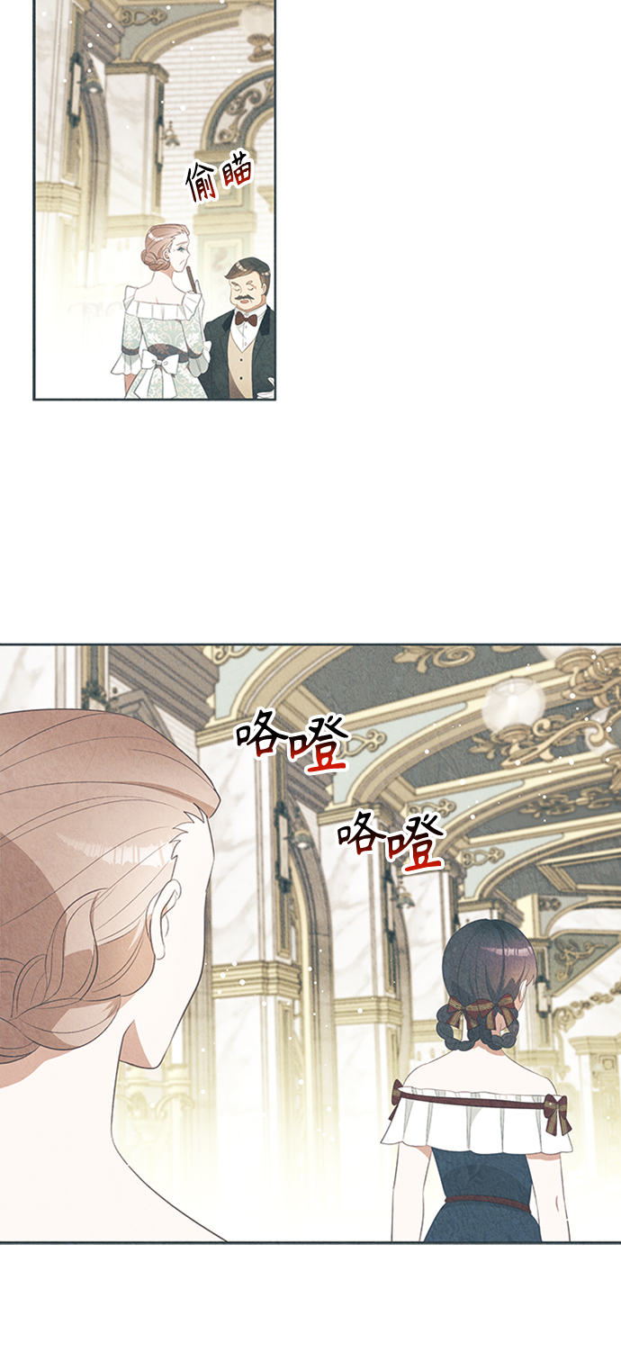第48话51